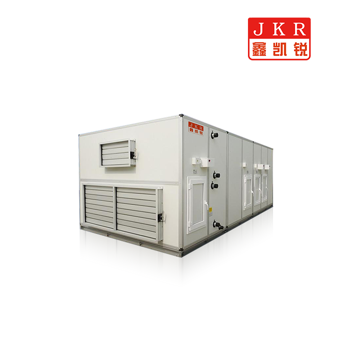 組合式空調(diào)機(jī)組